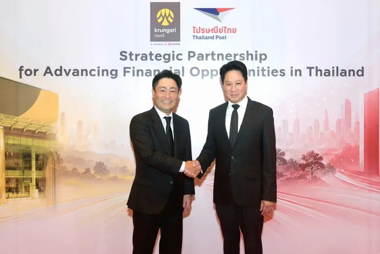 Krungsri and Thailand Post Enter Strategic Partnership to Expand Financial Services and Unlock New Business Opportunities