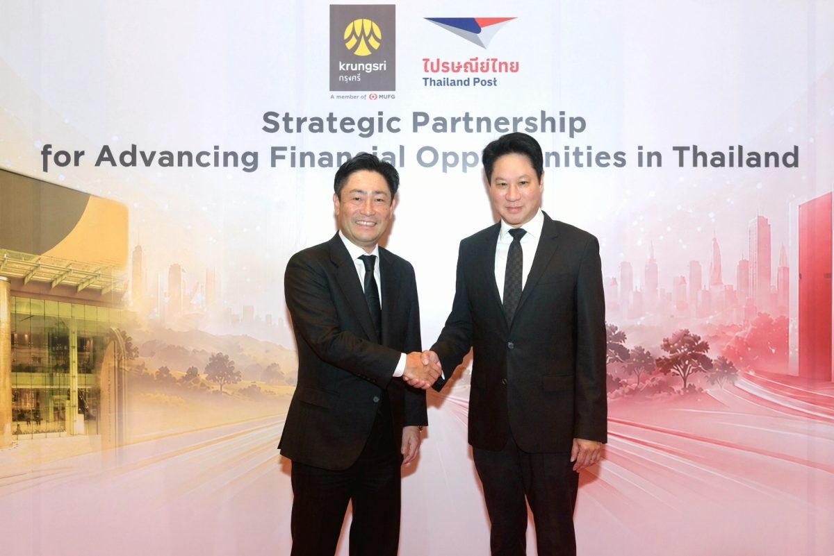 Krungsri and Thailand Post Enter Strategic Partnership to Expand Financial Services and Unlock New Business Opportunities