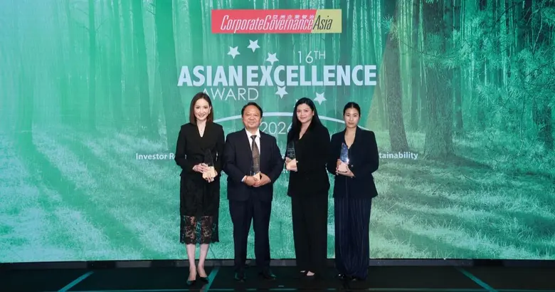 GULF คว้ารางวัลจากเวทีระดับสากล Asian Excellence Award 2026 ต่อเนื่องเป็นปีที่ 3 ชูความสำเร็จและวิสัยทัศน์ผู้นำ เดินหน้าขับเคลื่อนองค์กรสู่ความยั่งยืนและสิ่งแวดล้อม