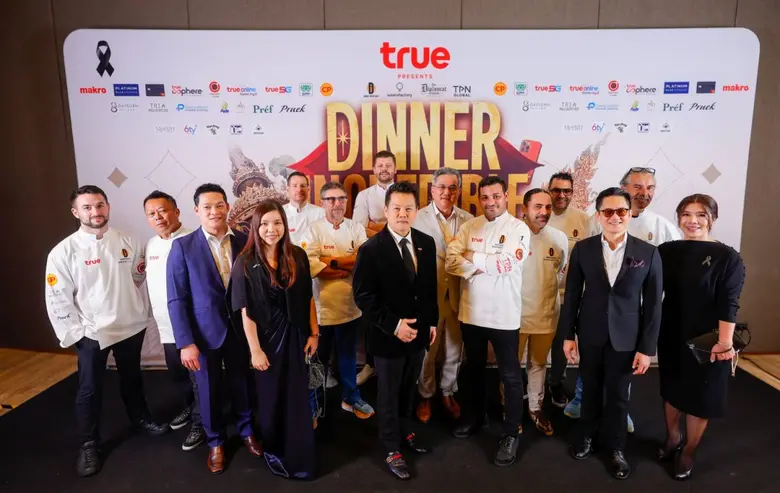 ทรู มอบความพิเศษเหนือระดับแก่ลูกค้าและพาร์ทเนอร์คนสำคัญ สัมผัสประสบการณ์ World-Class Gastronomy ในค่ำคืน