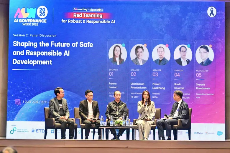 ETDA ส่งท้าย AIGW 2026 เปิดเวที "AI Red Teaming" ครั้งแรกของไทย ดึงภาคธนาคาร-เทคโนโลยี-ไซเบอร์ ทดสอบหาจุดเสี่ยง ของ AI เสริมความเชื่อมั่นภาคการเงิน