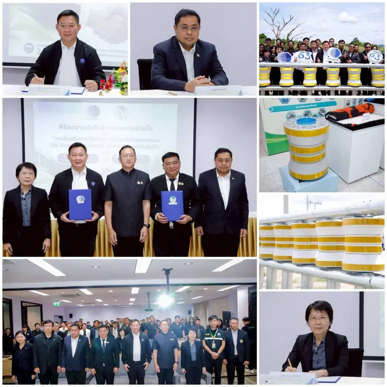 วว. ผนึกกำลัง กยท. ยกระดับความปลอดภัยทางถนน เปิดตัวนวัตกรรม "ราวกันชนลูกกลิ้งยางพารา"โชว์จุดเด่นลดแรงกระแทก-หนุนเศรษฐกิจชาวสวนยางอย่างยั่งยืน