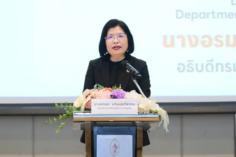 กรมทรัพย์สินทางปัญญา เตรียมพร้อมผู้ประกอบการ นักสร้างสรรค์ สู่ระบบเฮกฯ หนุนคุ้มครองงานออกแบบไทยในเวทีโลก เพิ่มโอกาสทางธุรกิจอย่างเข้มแข็ง