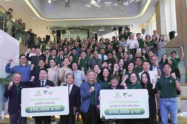 เบทาโกร ผนึกพลัง ร่วมสร้างวัฒนธรรมองค์กรแข็งแกร่ง สืบสานจากรุ่นสู่รุ่น เพื่อการเติบโตอย่างยั่งยืน ผ่านงาน 'Betagro Culture Day 2026'