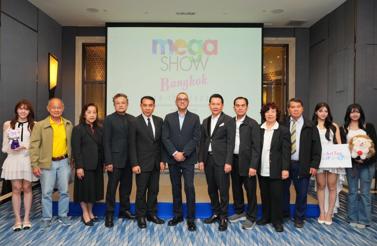 MEGA SHOW Bangkok 2026 Returns This July, Bringing Global Buyers and Asia's Leading Suppliers to Thailand
