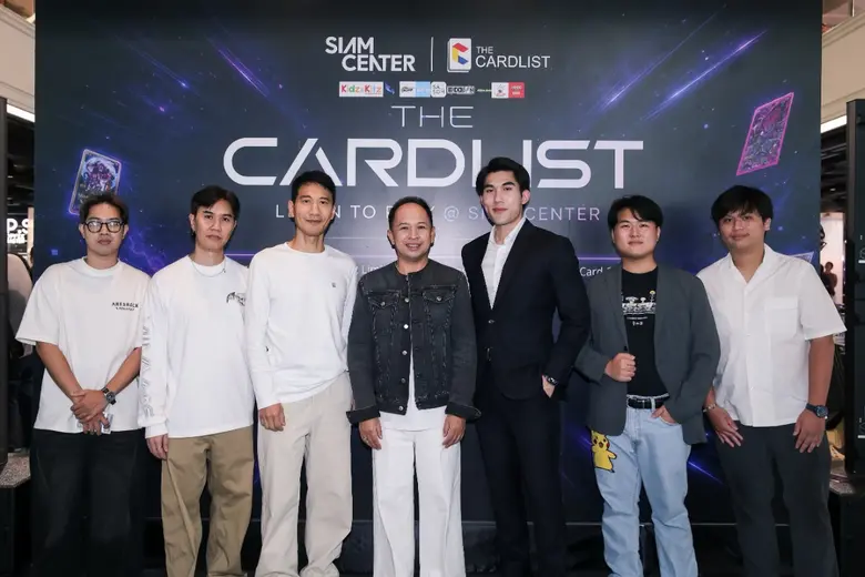 สยามเซ็นเตอร์ ร่วมกับ THE CARDLIST Thailand จัดงาน THE CARDLIST #3 LEARN TO PLAY @ SIAM CENTER ตอกย้ำการเป็นพื้นที่แห่งการเรียนรู้ พร้อมสนับสนุนคอมมูนิตี้นักสะสมของคนรุ่นใหม่