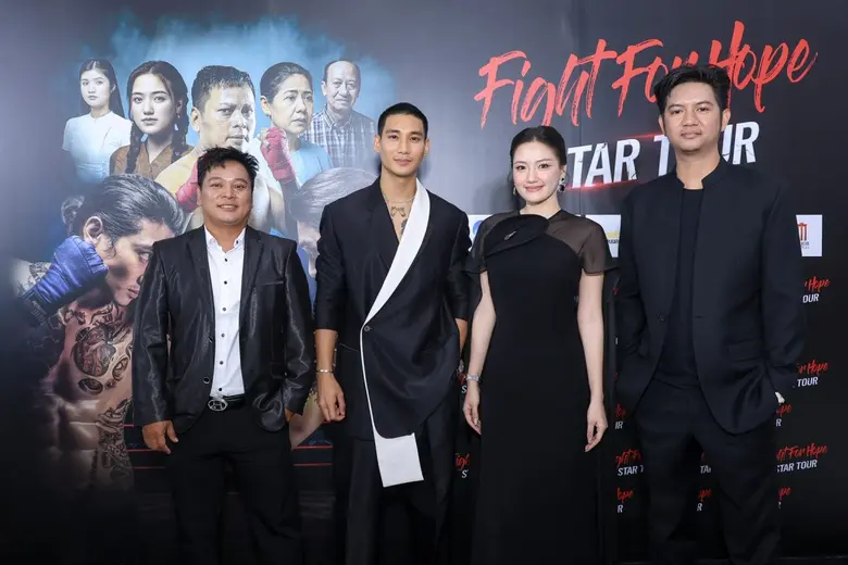 ช่อง 8 จัดงานสุดยิ่งใหญ่ "Fight For Hope Star Tour" ดึง "ไป่ ทาคน" และทีมนักแสดง