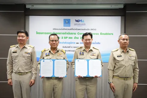 กปภ. ผนึก อจน. ลงนาม MOU ยกระดับการบริหารองค์กรสู่การเสริมศักยภาพการจัดการน้ำของประเทศ