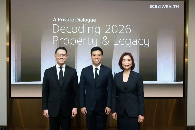 SCB WEALTH A Private Dialogue Decoding 2026 : Property & Legacy เจาะเทรนด์อสังหาฯแห่งอนาคต มุ่งต่อยอดสินทรัพย์ วางรากฐานความมั่งคั่งสู่รุ่นถัดไป