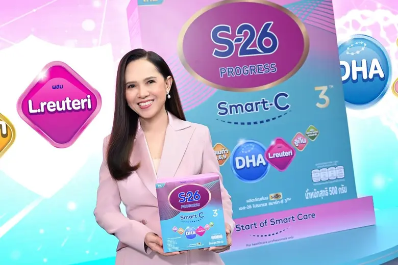 S-26 Progress Smart-C 3 เปิดตัวนมผงสูตรใหม่ เพิ่มจุลินทรีย์แอลรียูเทอรี มีดีเอชเอ และสารอาหารหลากหลาย ตอบโจทย์คุณแม่ยุคใหม่