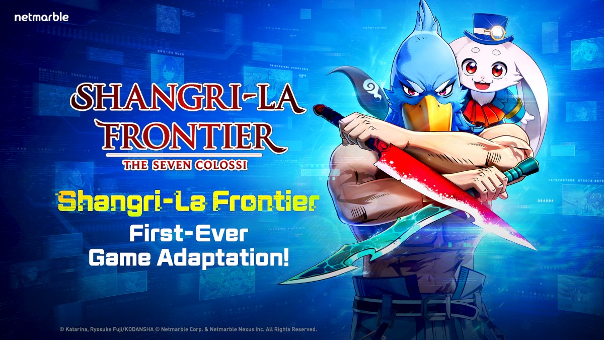 เน็ตมาร์เบิ้ลเปิดตัว PV และภาพเกมล่าสุดของ Shangri-La Frontier: The Seven Colossi ระหว่างบรอดแคสต์ออนไลน์พิเศษ !