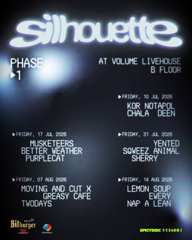 "SPICYDISC" ปลุกกระแสคอนเสิร์ตไซส์ B พร้อมไลน์อัป "สุด Rare"! ในงาน "SILHOUETTE PHASE 1 SPICYDISC x Volume Live House"