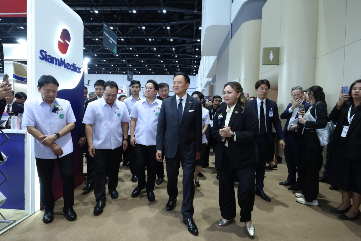 รัฐบาลประกาศดัน Healthcare Economy เป็นเครื่องยนต์เศรษฐกิจใหม่ เปิดงาน "International Healthcare Week 2026"