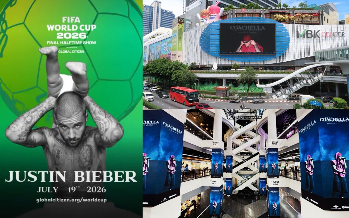 Justin Bieber ครองทุกโมเมนต์เดือนกรกฎาคม ให้แฟน ๆ ติดตามกันยาว ๆ ปล่อยคลิปเต็มงาน Coachella, ครบรอบ 1 ปีอัลบั้ม SWAG และขึ้นแสดงโชว์พักครึ่ง FIFA World Cup
