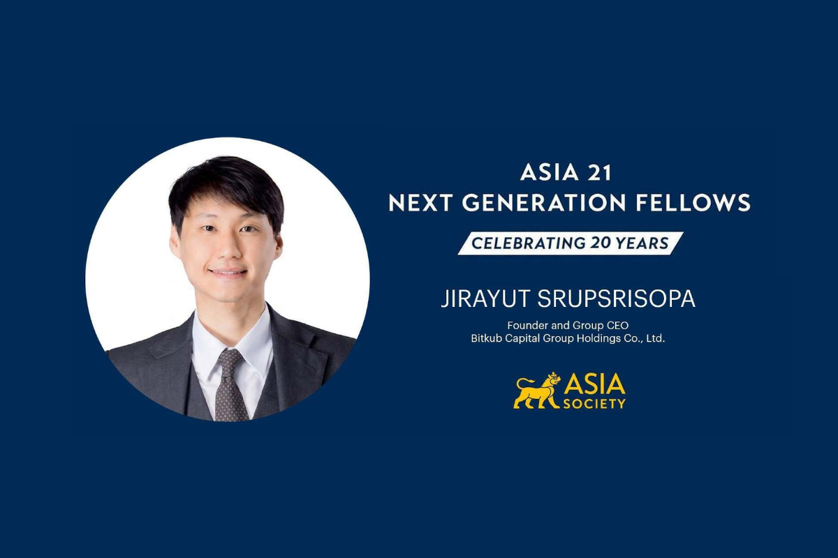 "ท๊อป จิรายุส" ติดโผ ASIA 21 Young Leader 2026 รวมผู้นำรุ่นใหม่ระดับเอเชียแปซิฟิกที่ทรงอิทธิพลที่สุด