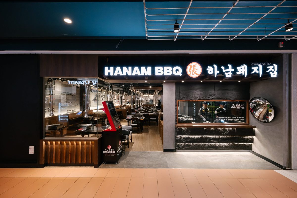 CRG เปิด "Hanam BBQ" สาขาแรกในไทย ปักหมุด CentralWorld ดึงแบรนด์ปิ้งย่างเกาหลีระดับท็อปจากเกาหลีใต้ รุกตลาดพรีเมียม ตั้งเป้าสร้างมูลค่าแบรนด์กว่า 300 ล้านบาทใน 3-5 ปี