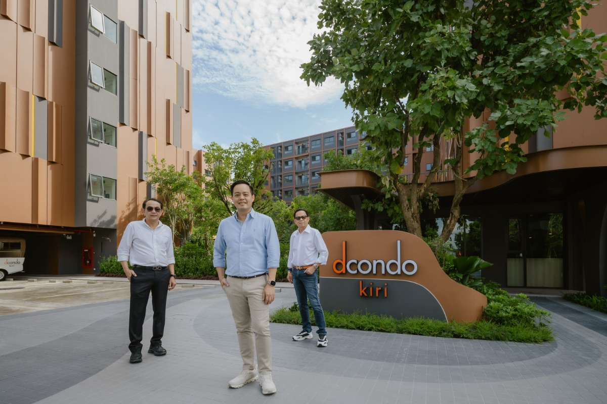 แสนสิริเตรียมโอน "ดีคอนโด คีรี" จรัญฯ - ปิ่นเกล้า มูลค่าโครงการ 1,100 ล้านบาท เปิดชมโครงการจริงครั้งแรก ก่อนส่งมอบโครงการคุณภาพมาตรฐานแสนสิริ ในงาน Welcome Home 17 - 19 ก.ค. นี้