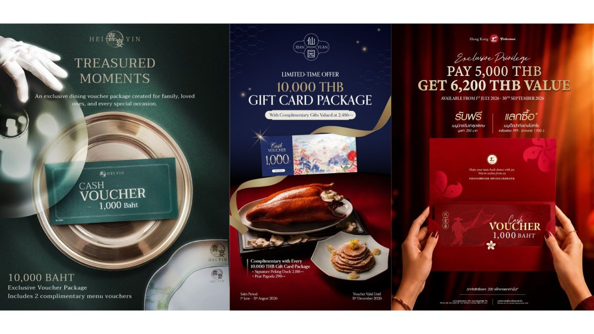 IMPACT Unveils "Exclusive Voucher Package," Uniting Three Leading Chinese Restaurants in One Campaign