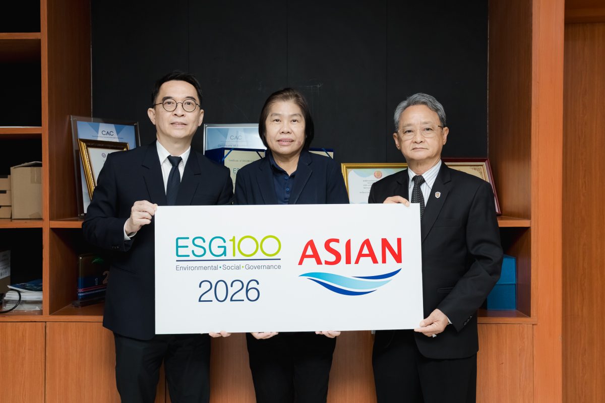 เอเชี่ยนซี คอร์ปอเรชั่น ติดอันดับหลักทรัพย์ ESG100 เป็นปีที่ 6 ติดต่อกัน (ESG100-2026)