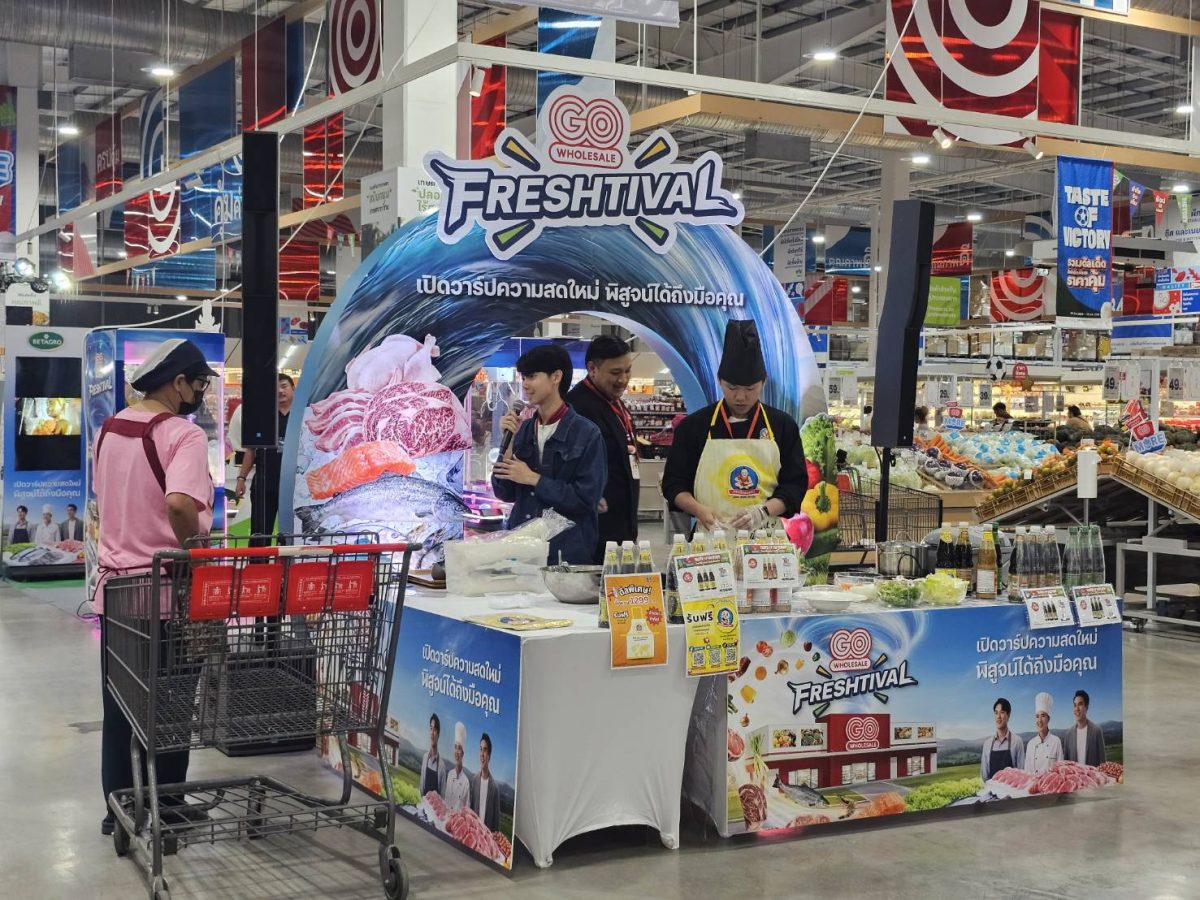 GO WHOLESALE, under Central Retail, elevates experiential marketing with 'GO FRESHTIVAL' Turning discount campaigns into immersive food ingredient experiences