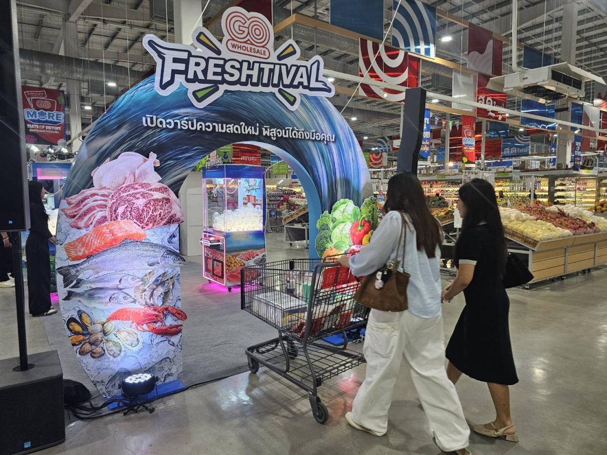 GO WHOLESALE, under Central Retail, elevates experiential marketing with 'GO FRESHTIVAL' Turning discount campaigns into immersive food ingredient experiences