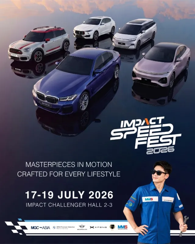 MGC-ASIA ปลุกกระแสยานยนต์พรีเมียมในงาน 'IMPACT SPEED FEST 2026' ยกทัพยนตรกรรมระดับมาสเตอร์พีซ ตอบโจทย์ทุกเจอร์นีย์ 17-19 กรกฎาคม 2569 อิมแพค เมืองทองธานี