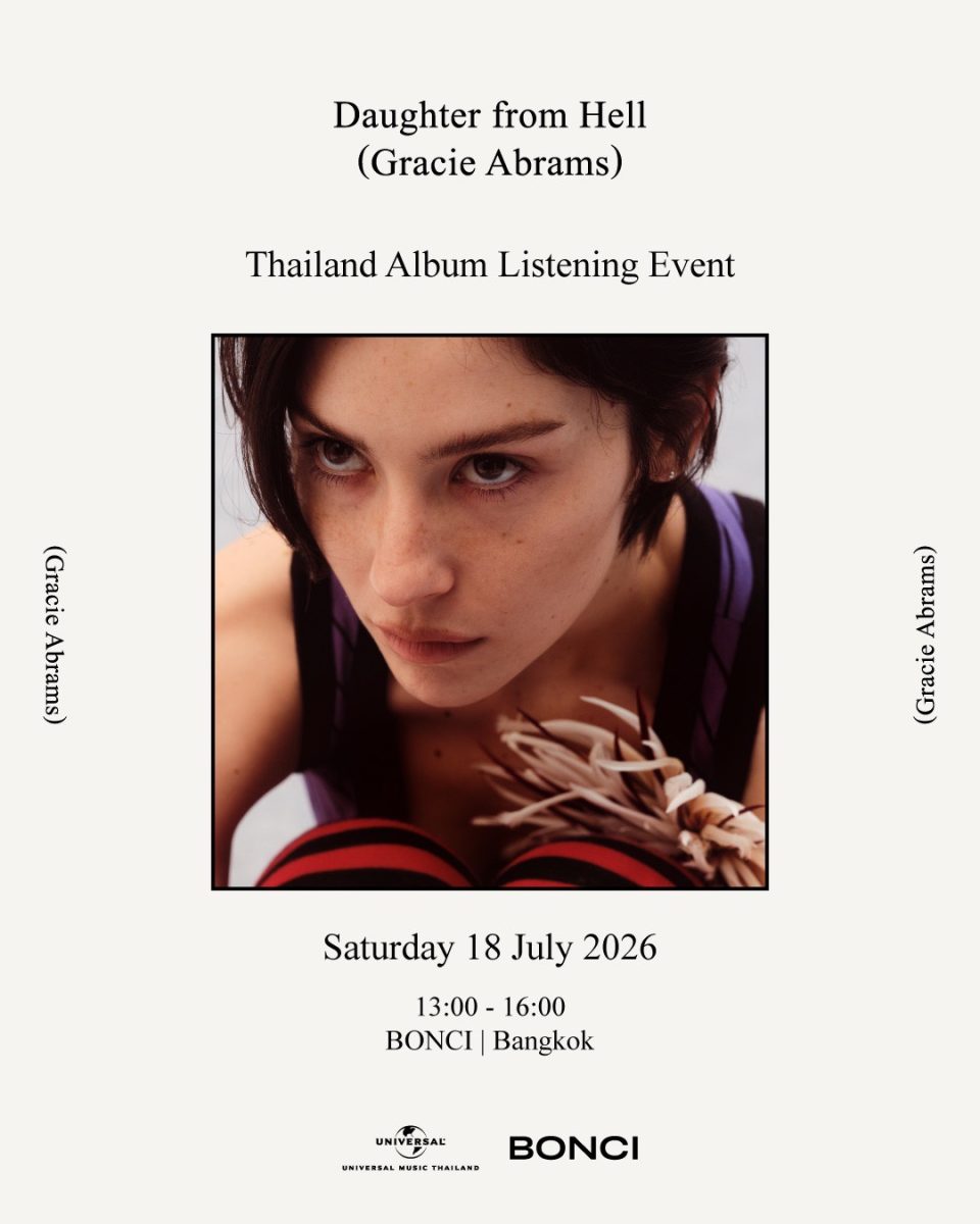 ที่แรกในไทย ร่วมเป็น 50 ผู้โชคดี ฉลองอัลบั้มใหม่ Daughter from Hell ของ Gracie Abrams ในงาน Gracie Abrams - Daughter from Hell Thailand Album Listening Event