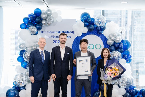คาโอได้รับการรับรอง Best Places to Work 2026 จาก WorkVenture จากการสร้าง "The Kao Way" วัฒนธรรมองค์กรที่ส่งเสริมการเติบโตของพนักงาน ควบคู่ไปกับความสำเร็จขององค์กร