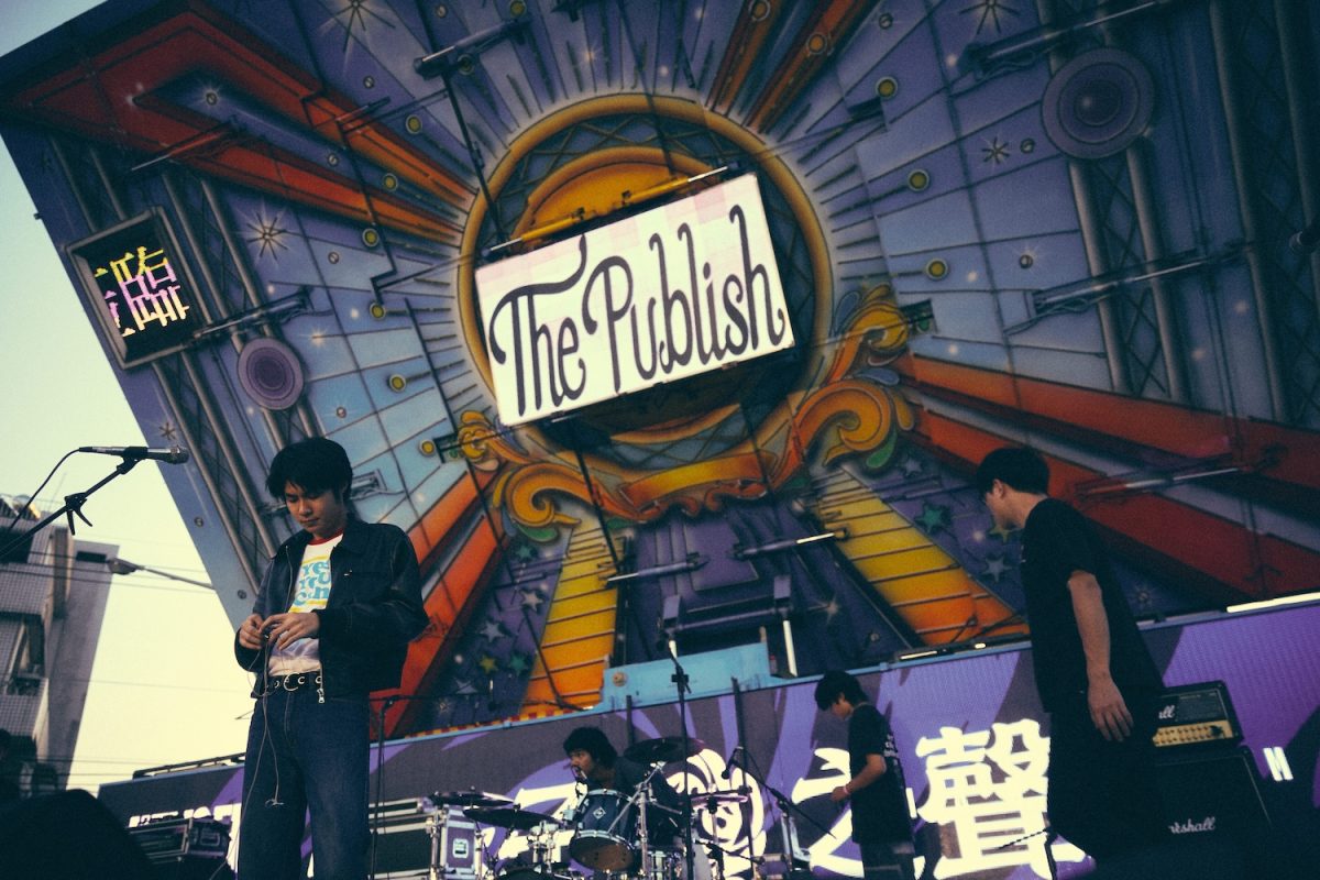 "The Publish" ร่วมไลน์อัพ Carnival Fever 2026 "Muzik Move" นำขยายพื้นที่ดนตรีไทยสู่เวทีเอเชีย