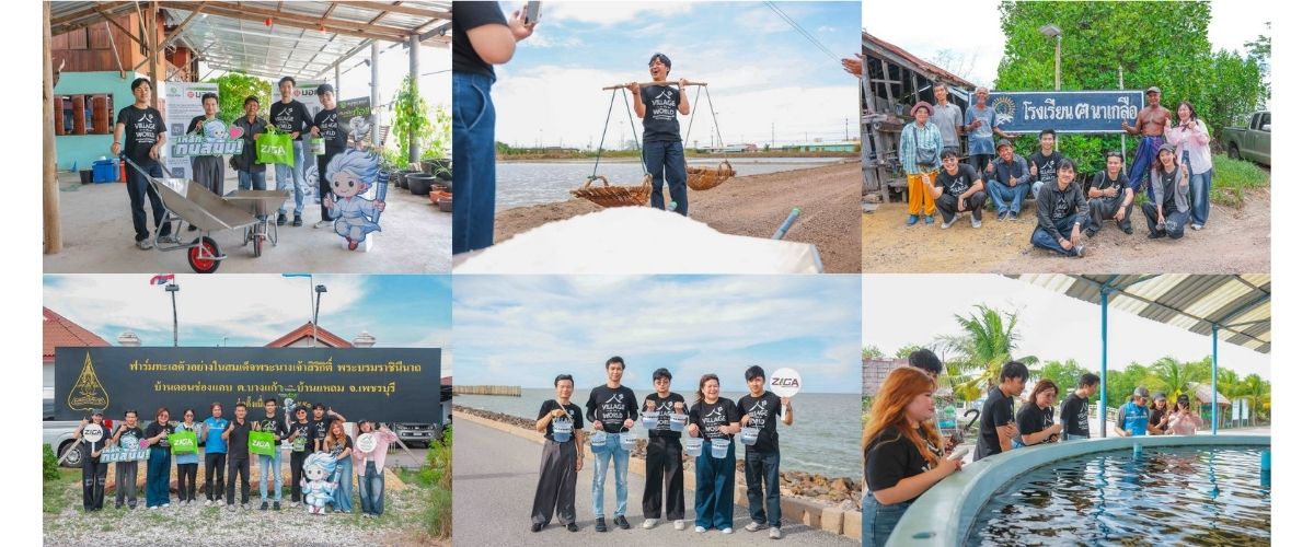 ZIGA ขับเคลื่อนอุตสาหกรรมเหล็กด้วยแนวคิด ESG สู่วิสัยทัศน์ 'Steel for Better Life' สร้างคุณค่าที่ยั่งยืนให้สังคมและสิ่งแวดล้อม