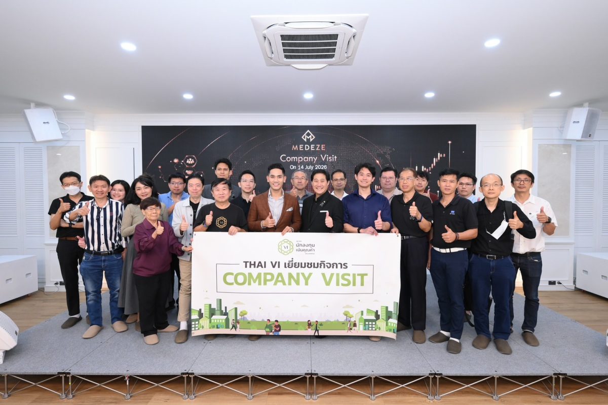 MEDEZE เปิดบ้านรับ THAI VI โชว์ศักยภาพธุรกิจสเต็มเซลล์ มองโอกาสเติบโตเวชศาสตร์ฟื้นฟูหนุนเศรษฐกิจสุขภาพ