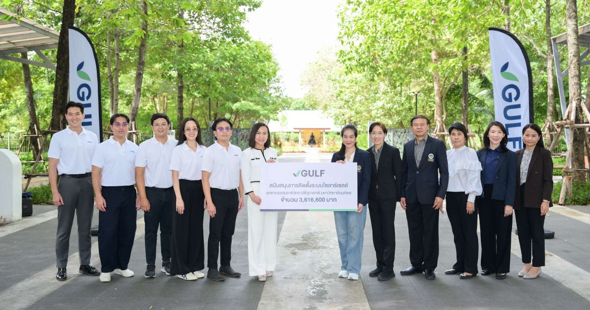 GULF Leverages Clean Energy Expertise to Install Solar Systems at Mahidol University, Empowering R&amp;D in 'Nature-Based Innovation' and Supporting the Potential of Vulnerable Children