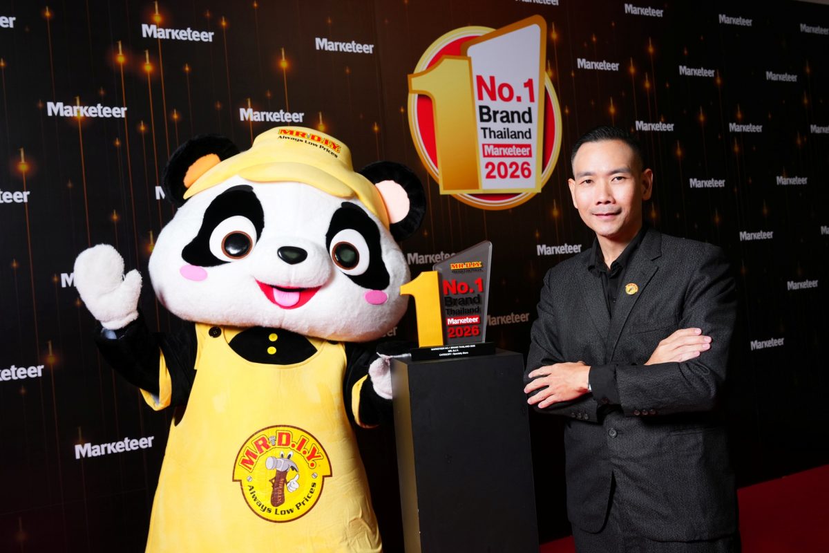 MR. D.I.Y. คว้ารางวัล Marketeer No.1 Brand Thailand 2026 ต่อเนื่อง 4 ปีซ้อน