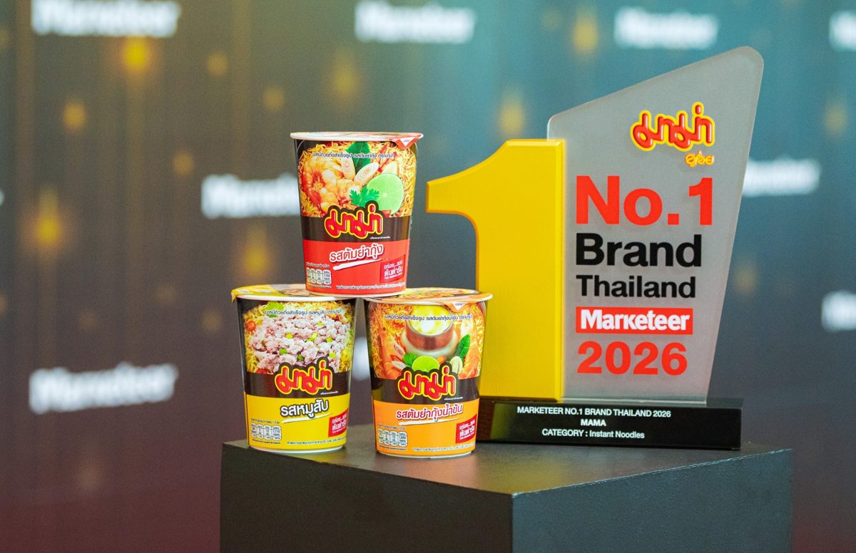 เมื่อ "ความคุ้นเคย" เจอกับ "ความแปลกใหม่" มาม่า ฉลองแชมป์ No.1 Brand 15 ปีซ้อน ด้วยกองทัพรสชาติที่คาดเดาไม่ได้