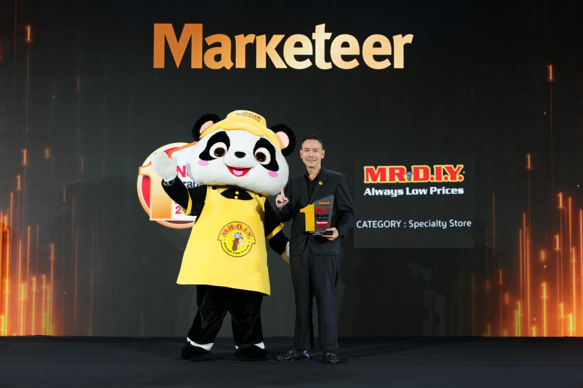 MR. D.I.Y. Wins "Marketeer No. 1 Brand Thailand 2026" for the Fourth Consecutive Year