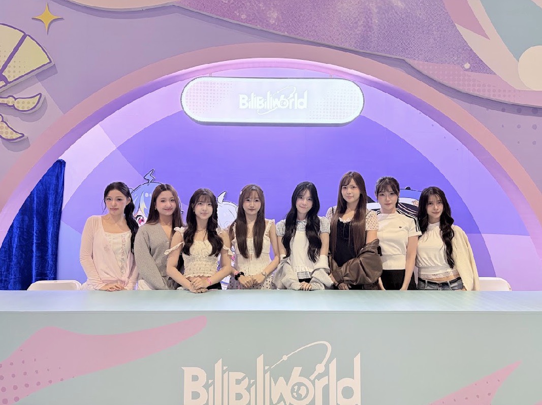 "BNK48" บินลัดฟ้าร่วมงานศิลปินต่างประเทศ โชว์ความสนุกจัดเต็ม เสิร์ฟพลังความสดใส ในงาน "Bilibili World 2026" สุดยิ่งใหญ่ ณ ประเทศจีน