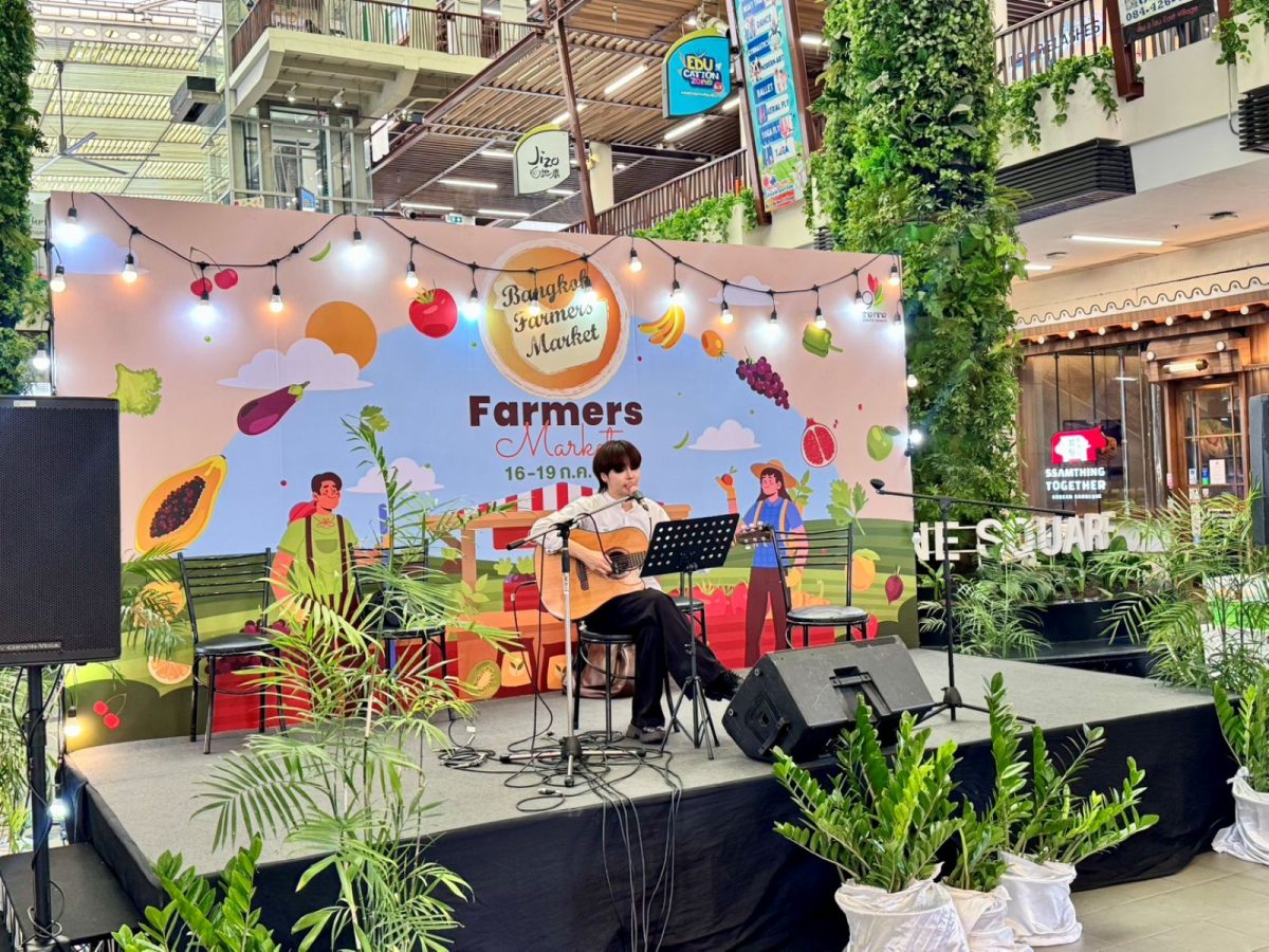 สายเฮลตี้แห่ช้อปคึกคัก! 'Bangkok Farmers Market' กระแสตอบรับดี ขนผัก-ผลไม้สด ปลอดสารจากสวนอินทรีย์ วันนี้ - 19 ก.ค. เดอะไนน์ เซ็นเตอร์ พระราม 9