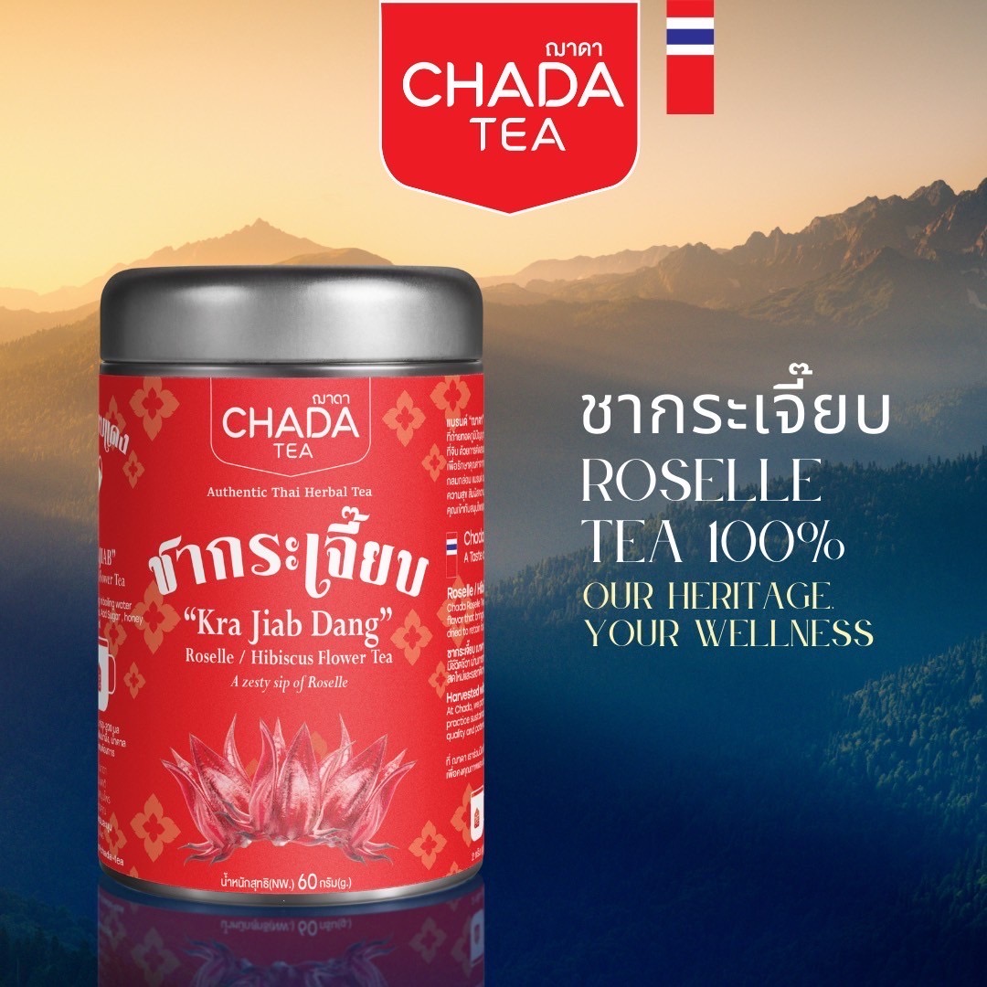 Benefits of Roselle Tea - Premium Herbal Tea from Chada Tea