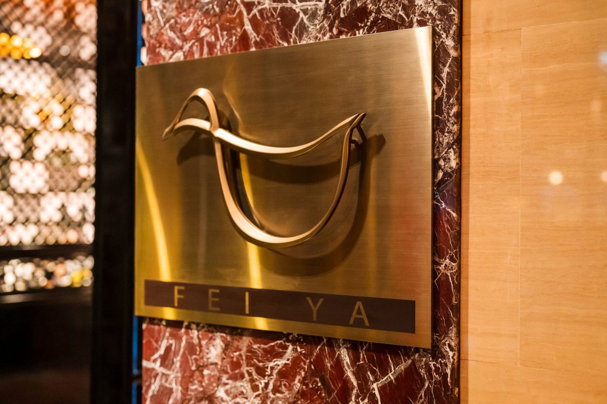 THE REIMAGINING OF FEI YA: A MASTERFUL BLEND OF TIMELESS CANTONESE TRADITION AND MODERN BRILLIANCE AT RENAISSANCE BANGKOK RATCHAPRASONG HOTEL
