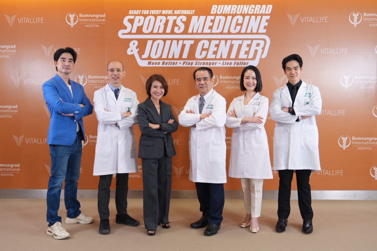 บำรุงราษฎร์ ชูแนวคิด "Ready for Every Move, Naturally" ยกระดับศูนย์เวชศาสตร์การกีฬาและข้อ ดูแลแบบองค์รวม ตอบรับเทรนด์ Active Lifestyle ที่เติบโตต่อเนื่องในเอเชียแปซิฟิก