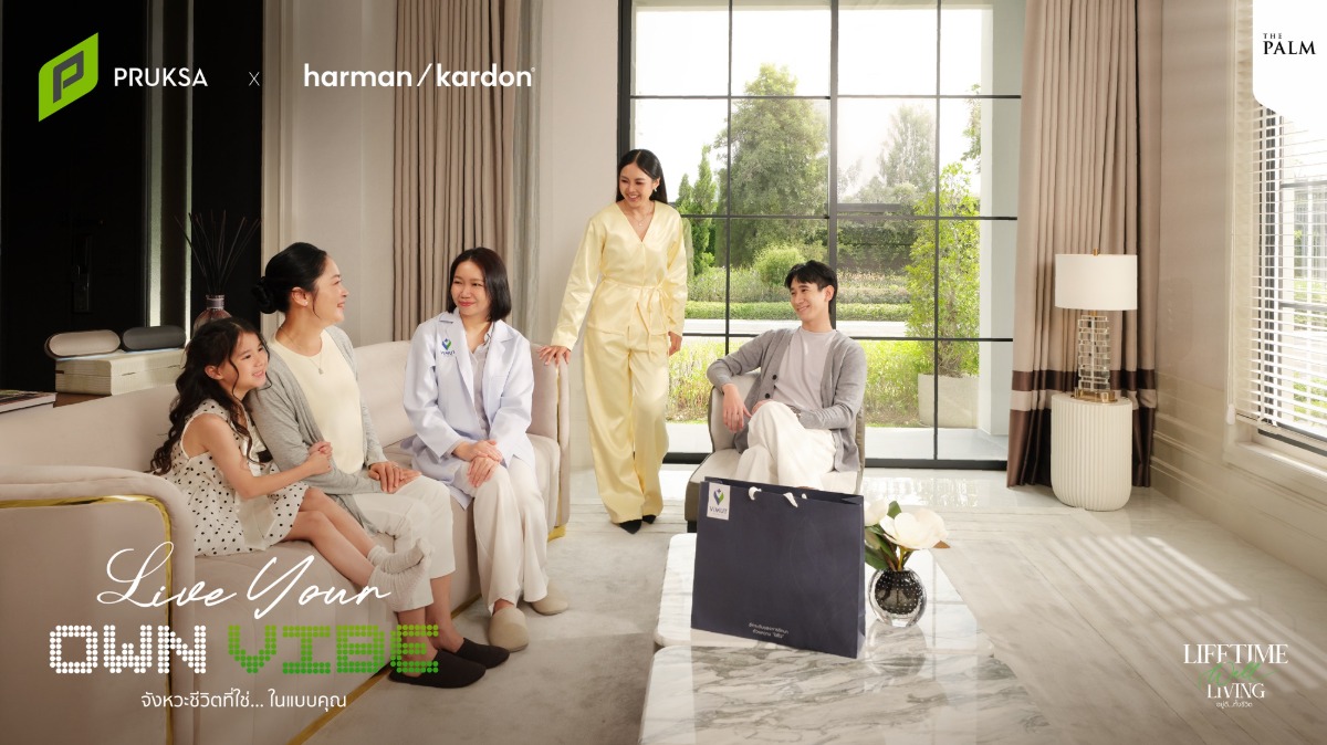 Pruksa x Harman Kardon เปิดประสบการณ์ครั้งใหม่! ผ่านแคมเปญ "LIVE YOUR OWN VIBE" ส่ง "MELODY FILM SERIES" พร้อมควงหนุ่มฮอต "มาย ภาคภูมิ" ร่วมค้นหาจังหวะชีวิตที่ใช่ ต่อยอดแนวคิด "อยู่ดี…ทั้งชีวิต"
