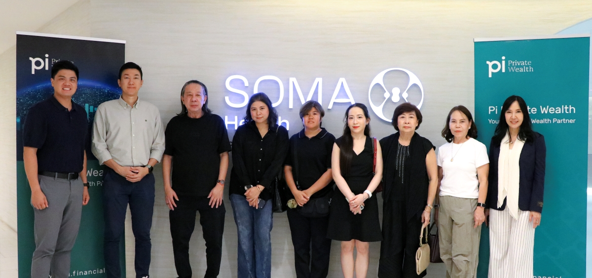 Pi Securities Partners with SOMA Health to Deliver an Exclusive "Longevity Experience" for Private Wealth Clients