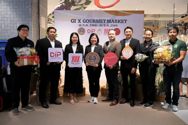 กรมทรัพย์สินทางปัญญา จับมือ กูร์เมต์ มาร์เก็ต เปิดตลาดสินค้า GI พร้อมกัน 9 สาขา ในกรุงเทพฯ - โคราช ยกระดับสินค้าอัตลักษณ์ไทยสู่โมเดิร์นเทรด เพิ่มโอกาสสร้างรายได้ให้เกษตรกร