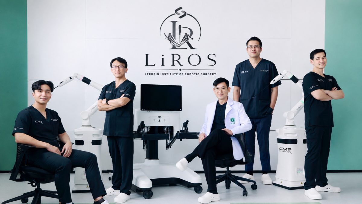 รพ.เลิดสิน เปิดตัว "LiROS" ศูนย์พัฒนาศักยภาพด้านศัลยกรรมด้วยหุ่นยนต์ช่วยผ่าตัดแบบเคลื่อนที่ได้ (Modular Robotic-Assisted Surgery) แห่งแรกของไทย