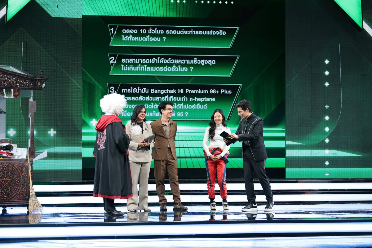 "Genwit" ซีซั่น 3 เปิดศึก 3 ภาค! สาธิตมหาวิทยาลัยนเรศวร vs กำเนิดวิทย์ VS สุราษฎร์ธานี ประชันไหวพริบ ลุ้นแชมป์ประจำสัปดาห์"