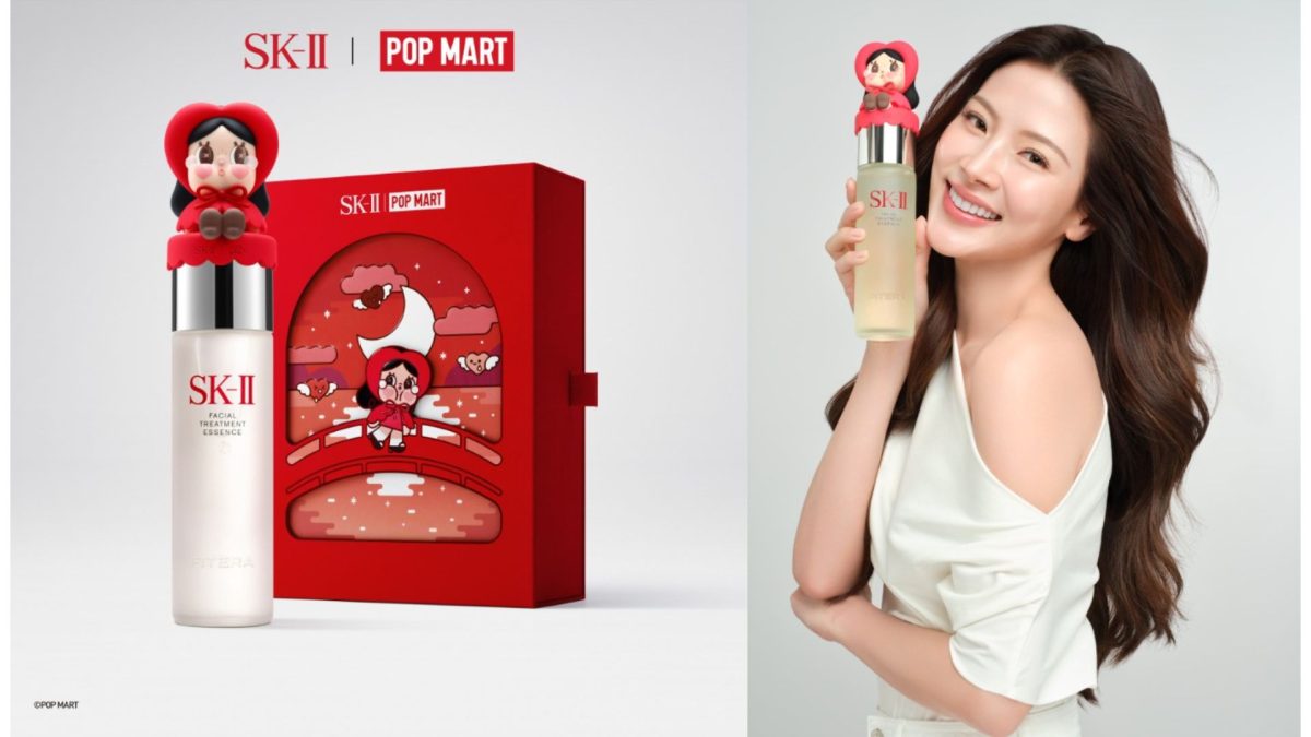 SK-II จับมือกับ POP MART เปิดตัว SK-II ? CRYBABY LIMITED EDITION PITERA(TM) ESSENCE เพื่อเฉลิมฉลองการถ่ายทอดความรัก และอารมณ์ในแบบของตัวเอง
