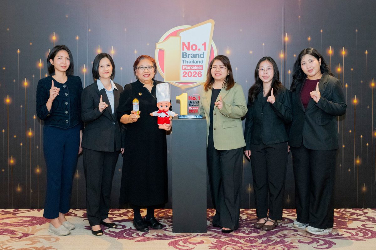 คิวพี คว้ารางวัล Marketeer No.1 Brand Thailand 2026 ตอกย้ำแบรนด์น้ำสลัดอันดับ 1 ในใจผู้บริโภคไทย