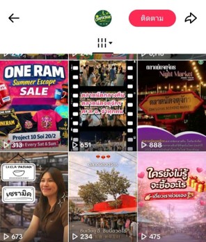 กทม. เร่งกระตุ้นเศรษฐกิจตลาดนัดจตุจักร จัดกิจกรรมส่งเสริมการค้า พัฒนาสิ่งอำนวยความสะดวก-ยกระดับมาตรฐานบริการนักท่องเที่ยว