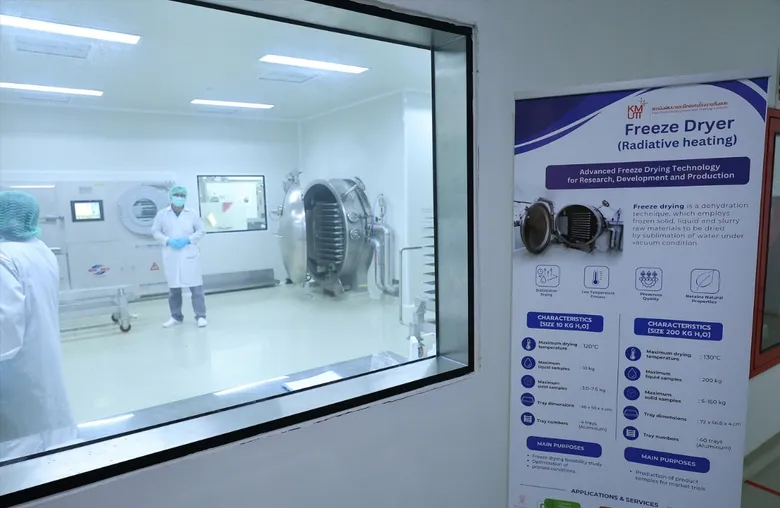 สรบ- มจธ.บางขุนเทียน พลิกโฉมอาหารไทยด้วยเทคโนโลยี Freeze Drying ช่วย SME ไทย สู่ตลาดโลก