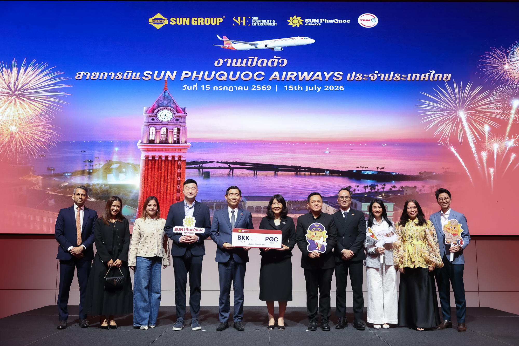Sun PhuQuoc Airways รุกตลาดในประเทศไทย เปิดตัวประสบการณ์การเดินทางและบริการ พร้อมเปิดเส้นทางบินตรงใหม่ กรุงเทพฯ - ฟูก๊วก